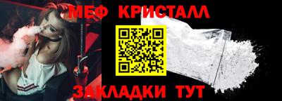 экстази Абакан