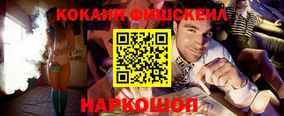 мескалин Азнакаево