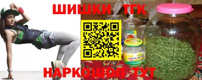 экстази Абакан