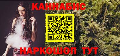 экстази Абакан