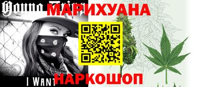 экстази Абакан