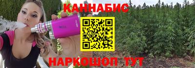 экстази Абакан