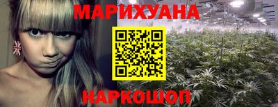 мескалин Азнакаево