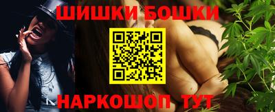 экстази Абакан