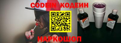 экстази Абакан