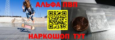 экстази Абакан
