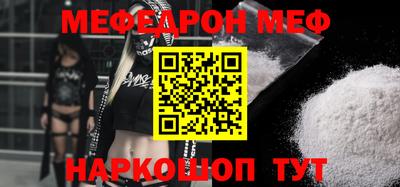 экстази Абакан