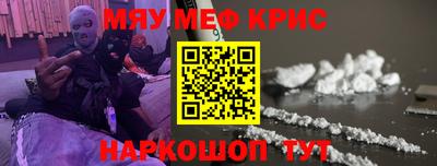 экстази Абакан