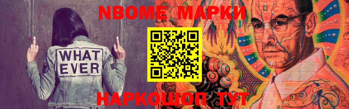 Лсд 25 экстази кислота  Вход с VPN  Лсд 25 экстази  Лсд 25 экстази ecstasy  Апатиты 